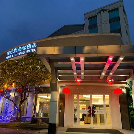 Chia Shih Pao Hotel Taibao Exterior foto