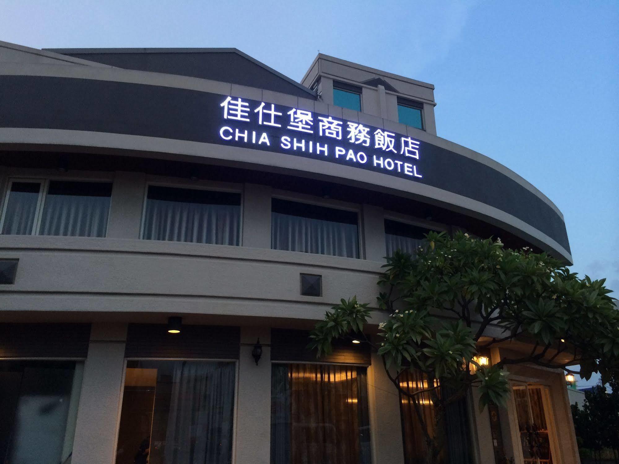Chia Shih Pao Hotel Taibao Exterior foto